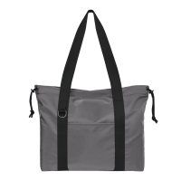 Сумка для покупок Rush, серая