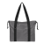 Сумка для покупок Rush, серая