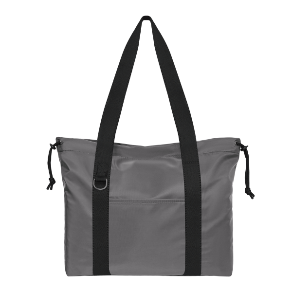 Сумка для покупок Rush, серая