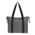 Сумка для покупок Rush, серая