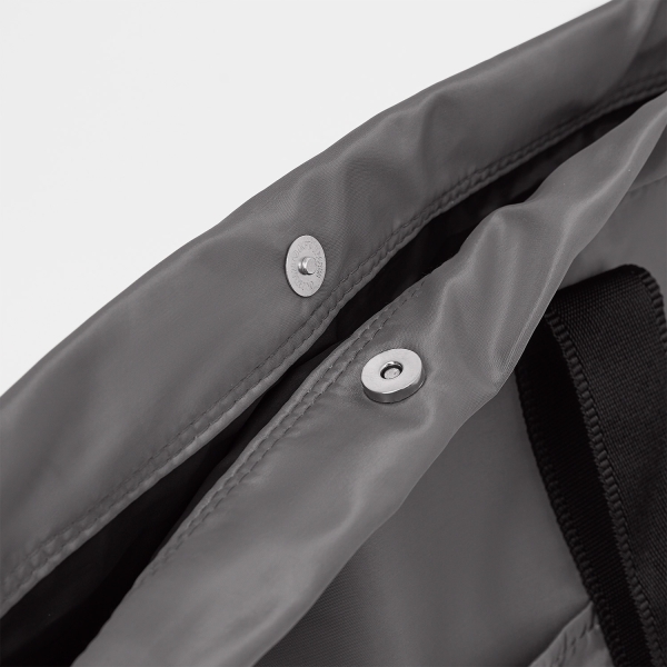 Сумка для покупок Rush, серая