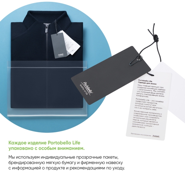 Толстовка на молнии унисекс TORRES NEO черная, размер XL