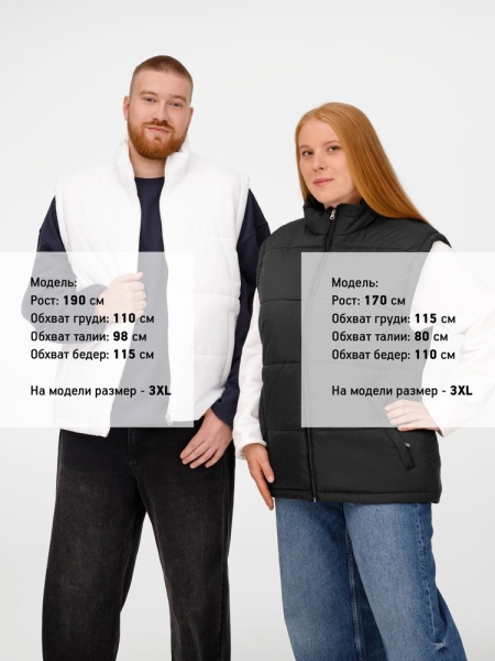 Жилет Kama, темно-синий