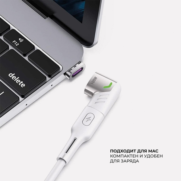 Адаптер USB-С - USB-C, магнитный, белый, Deppa