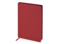 Ежедневник А5 датированный "Megapolis Color" 2026, бордовый