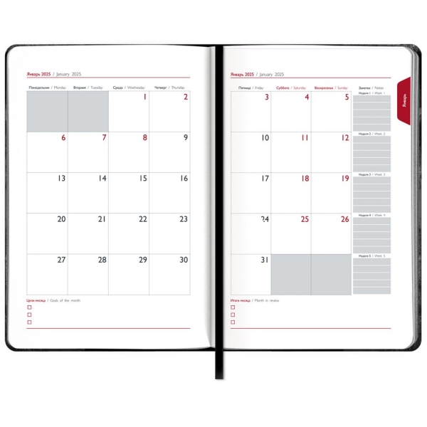 Ежедневник Faro Mini, датированный, черный