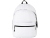 Рюкзак "Rendy", белый