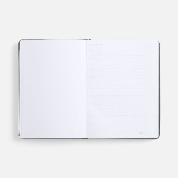 Ежедневник Metal Frame на заказ, датированный, серый