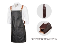 Набор: фартук из натуральной кожи в тубусе, черный с рыжими ремнями Набор: фартук из натуральной кожи в тубусе, черный с рыжими ремнями