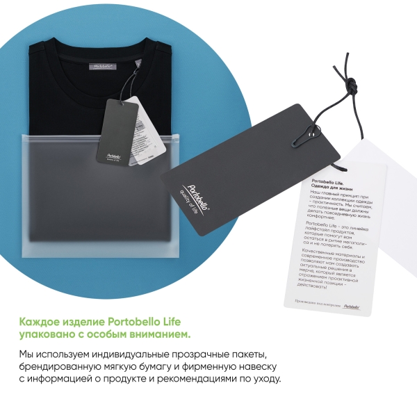 Футболка унисекс премиум AURA, бежевый