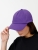 Бейсболка Shade Up, фиолетовая
