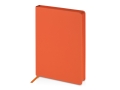 Ежедневник А5 датированный "Megapolis Color" 2026, оранжевый