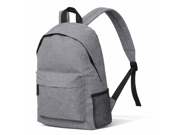 Рюкзак "City", серый