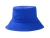 Непромокаемая панама из микрофибры Айора (AYORA), королевский синий
