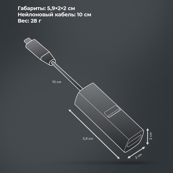 USB-хаб 3 в 1 USB-C - USB-A3.0 + USB-C PD100Вт + HDMI, серый, Deppa
