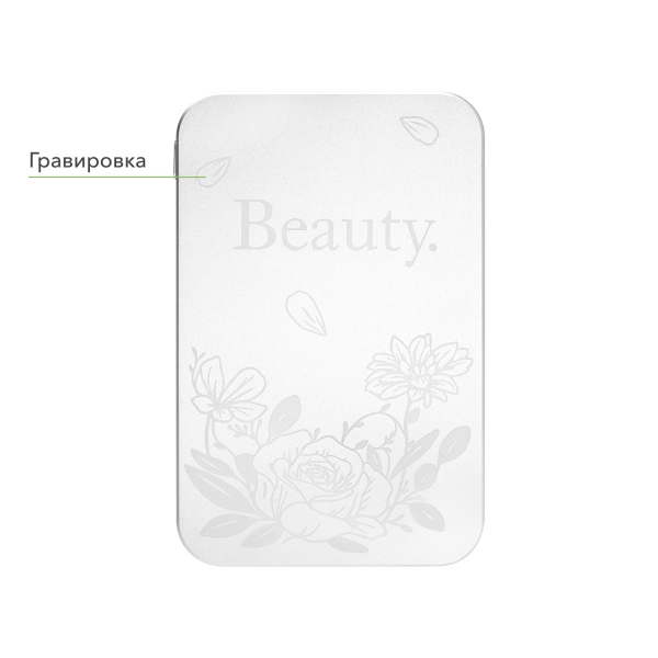 Внешний аккумулятор Артекс PD (Artex PD) 5000mAh с функцией беспроводной зарядки 15W, серебряный