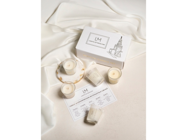 Набор ароматических свечей, 5*50 мл