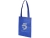 Сумка для конференций "Eros", синий