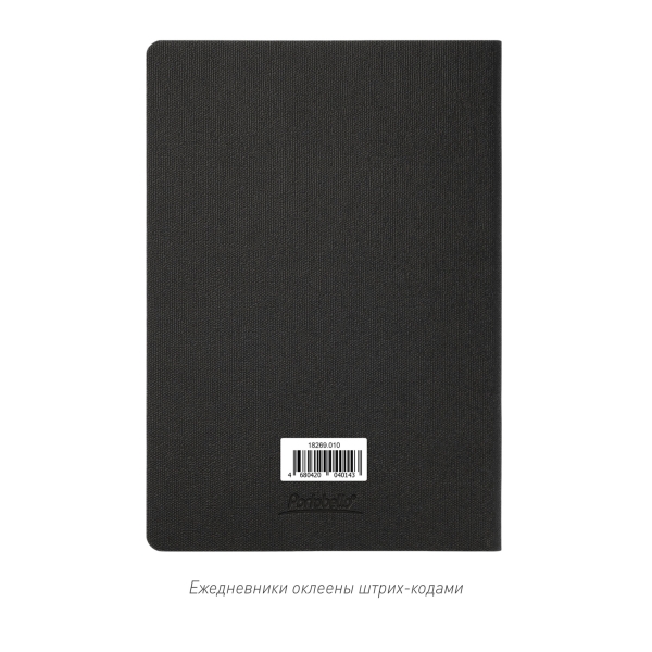 Ежедневник Tweed недатированный, черный