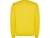 Свитшот с начесом "Clasica" детский, желтый