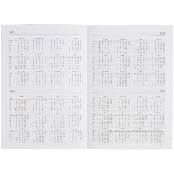 Ежедневник Brand, недатированный, оранжевый