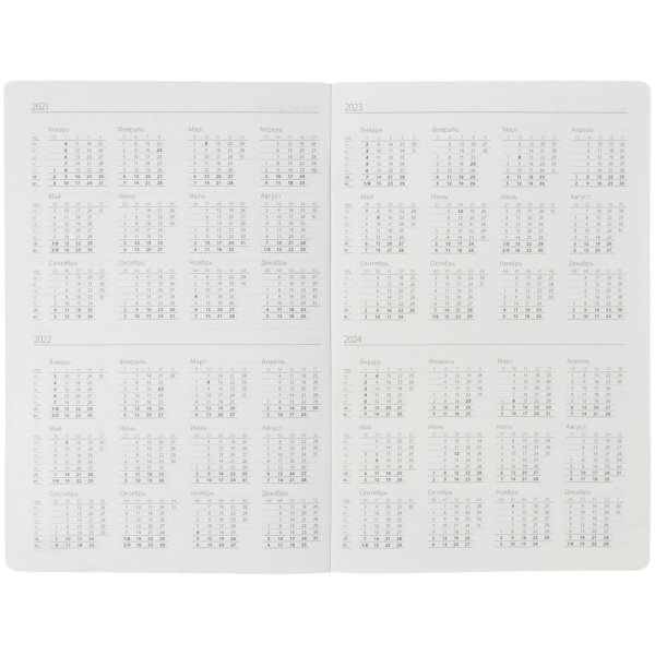 Ежедневник Slip, недатированный, синий с оранжевым