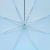 Зонт-трость Promo, голубой