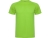 Спортивная футболка "Montecarlo" мужская, лаймовый