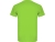 Спортивная футболка "Montecarlo" мужская, лаймовый