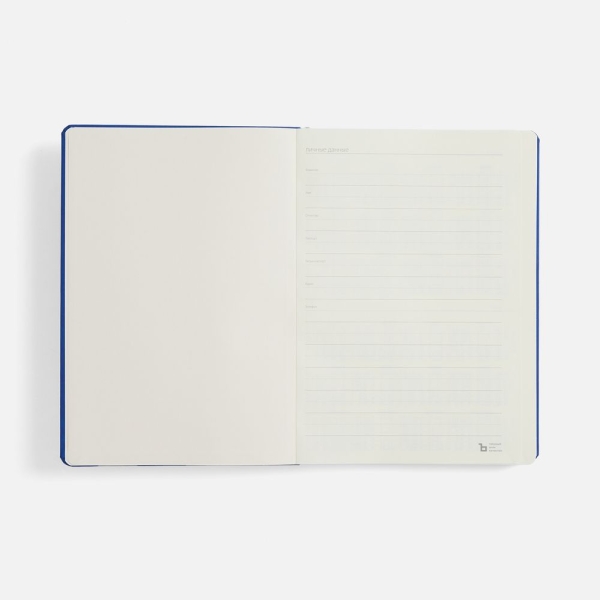 Ежедневник Urban Hard, недатированный, ярко-синий