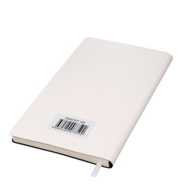 Ежедневник Velvet City недатированный, белый  (без упаковки, без стикера)