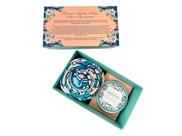 Набор платок «Царевна Лебедь» и свеча «Вдохновение»