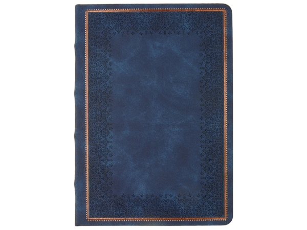 Ежедневник недатированный А5 "Royal", синий с бронзовым срезом