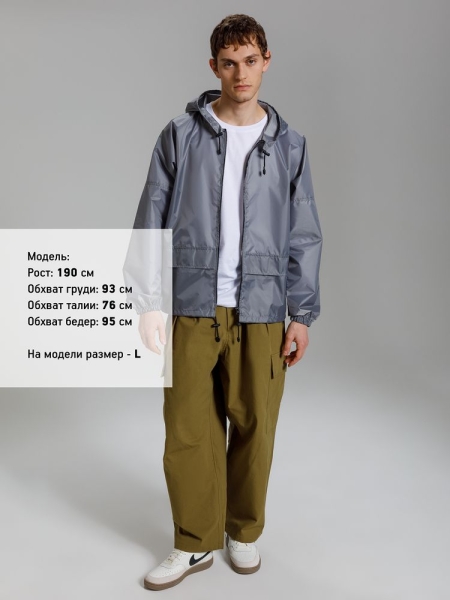 Дождевик Kivach Promo, серый