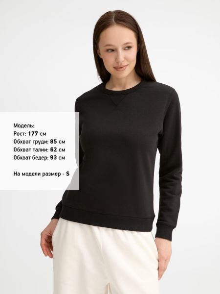 Толстовка женская Sully Women, черная