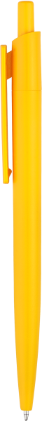 Ручка HIT COLOR Желтая 1341.04