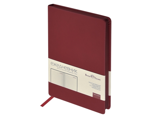 Ежедневник А5 "Megapolis Color New" soft-touch, бордовый