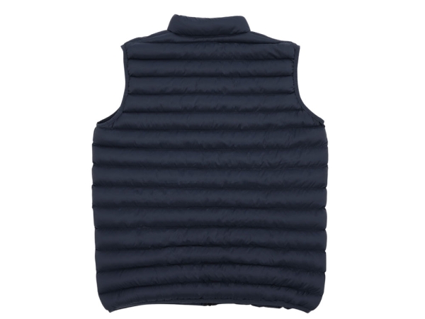 Стеганый жилет "Uniqloud", темно-синий