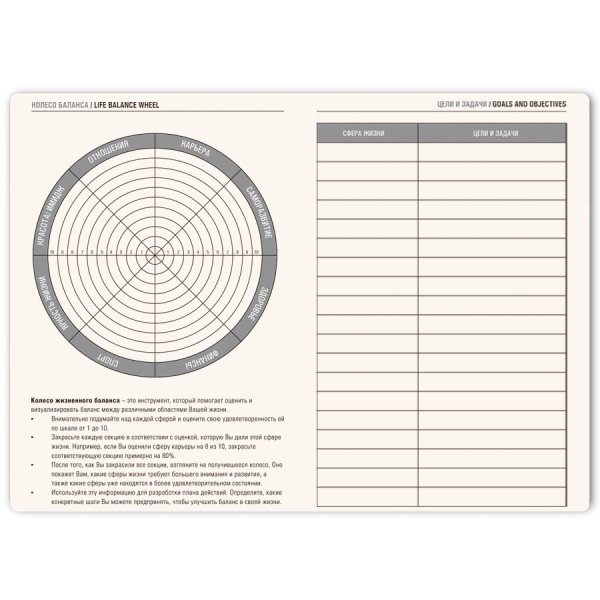 Бизнес-блокнот "RILY", формат А5,  бирюзовый, блок в точку