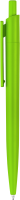 Ручка HIT COLOR Салатовая 1341.15 Ручка HIT COLOR Салатовая 1341.15