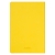 Ежедневник Латте (Latte NEW) недатированный, желтый/желтый (без упаковки, без стикера)