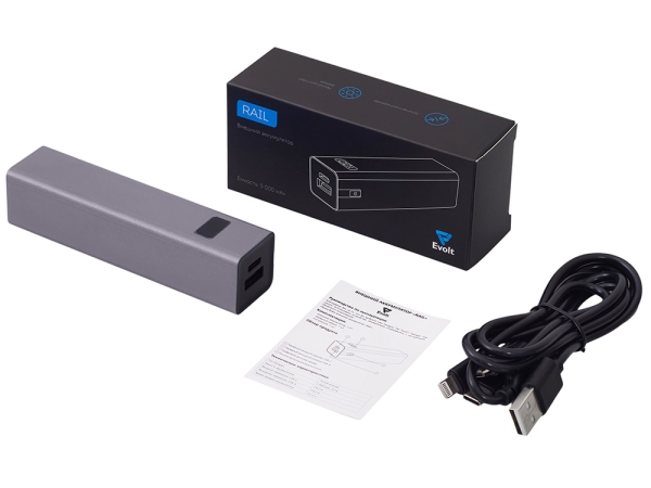 Внешний аккумулятор «Rail», 5000 mAh, темно-серый