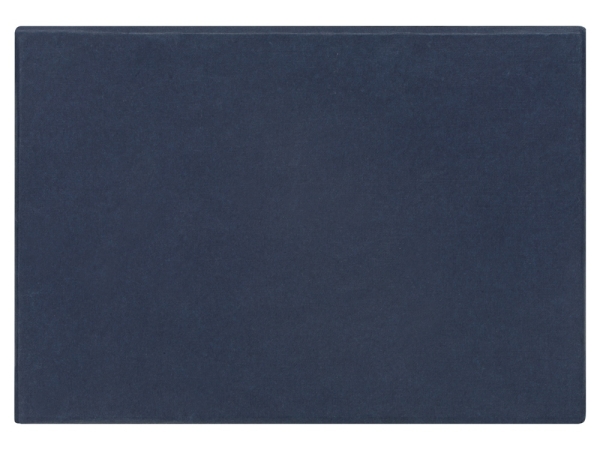 Подарочная коробка 17,7 х 12,3 х 5,2 см, синий