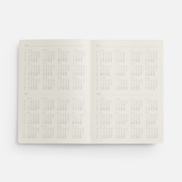 Ежедневник Urban Metal, недатированный, голубой