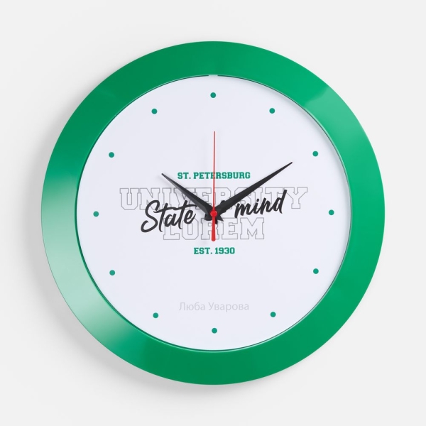 Часы настенные Vivid Large, зеленые