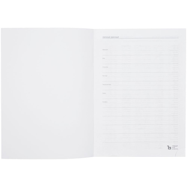 Ежедневник Latte Maxi, недатированный, темно-синий