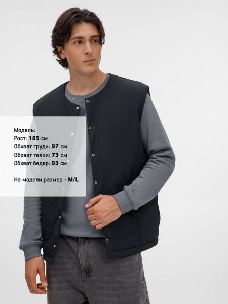 Жилет унисекс Veter, черный