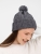 Шапка Frissonelle, серый меланж