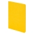 Ежедневник Rain недатированный, желтый (без упаковки, без стикера)