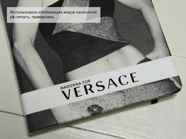 Блокнот А6 Secret, черный